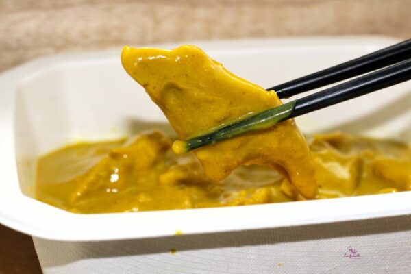 Heura al curry amarillo con leche de soja