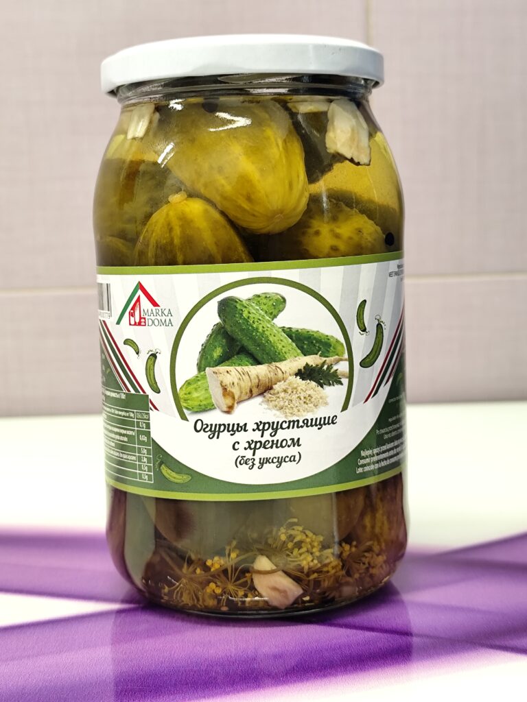 Pepinos encurtidos con rábano picante 960Gr.